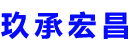 江门